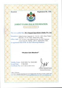 Halal Certificate